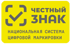Честный знак — национальная система цифровой маркировки